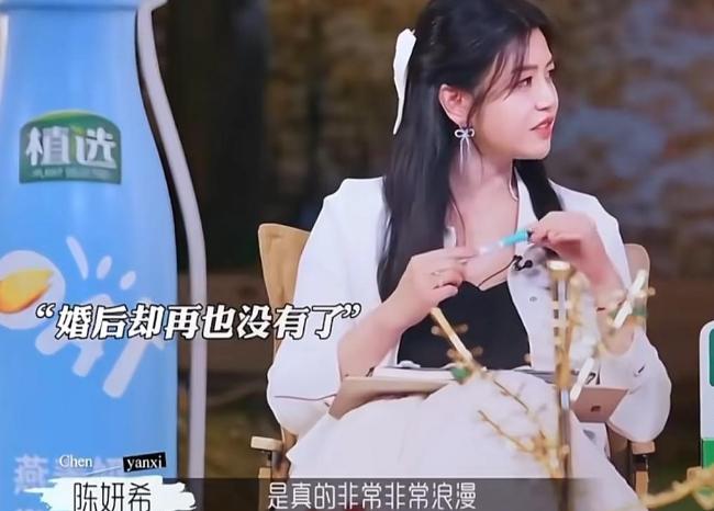 離婚不到1年!陳曉「憔悴老態不敢認」 一對比「陳妍希甜搭上小19歲鮮肉」網笑:狠甩前夫一條街