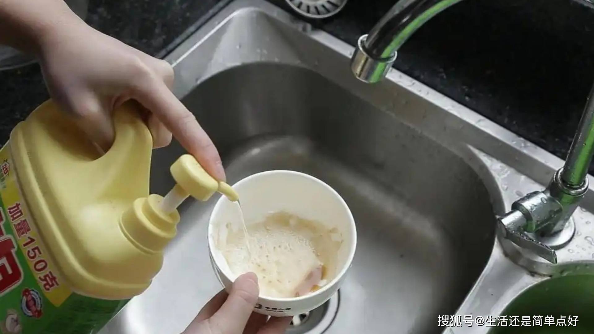 做錯30年!原來「飯後不能馬上洗碗」 退休醫生朋友「提點正確方式」:乾淨又省力省錢