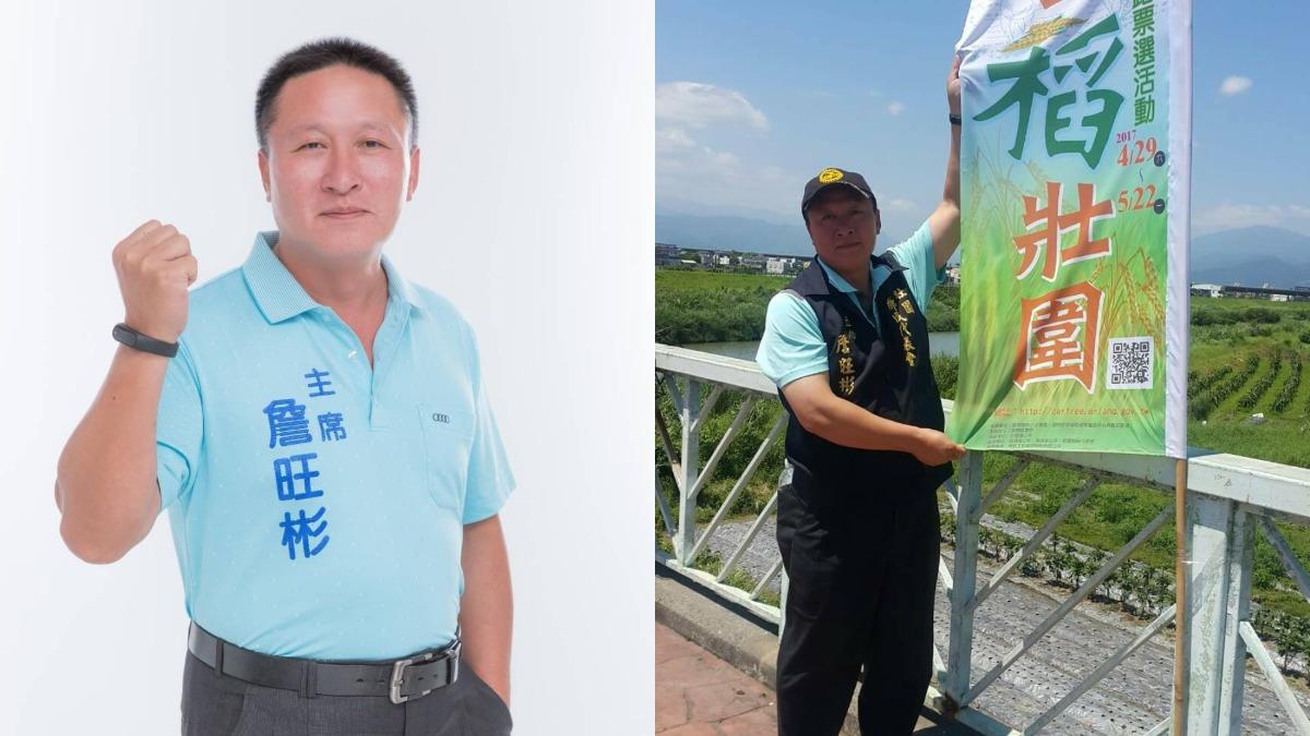快訊／曾3連霸當選！台灣政壇大哥「今早驚傳身亡」享年59歲