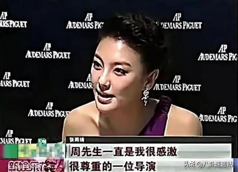 互賞巴掌上新聞！38歲汪小菲舊愛「2段婚姻失敗收場」　改變戀愛策略「事業卻跌落神壇」令人唏噓...