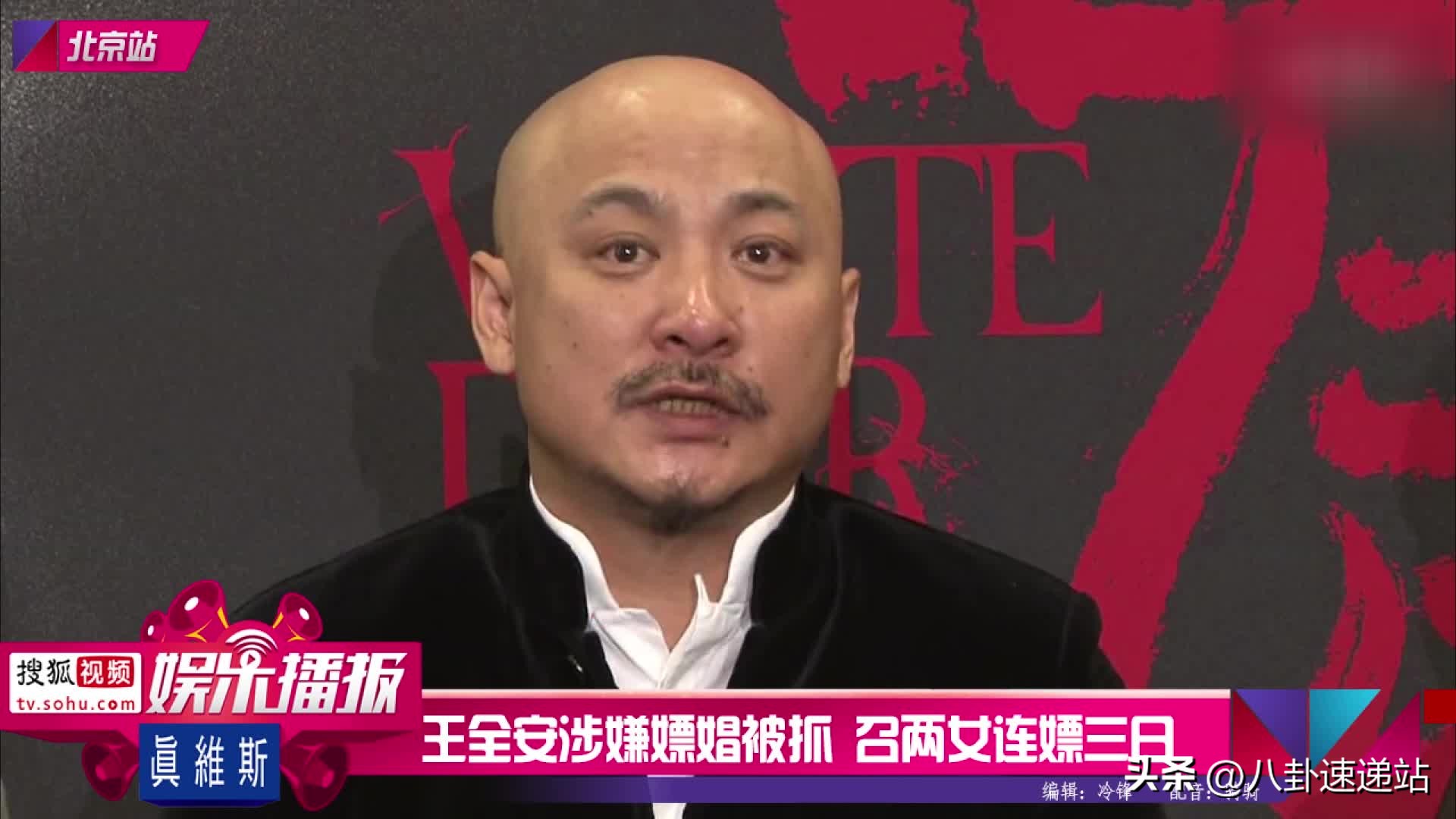互賞巴掌上新聞！38歲汪小菲舊愛「2段婚姻失敗收場」　改變戀愛策略「事業卻跌落神壇」令人唏噓...