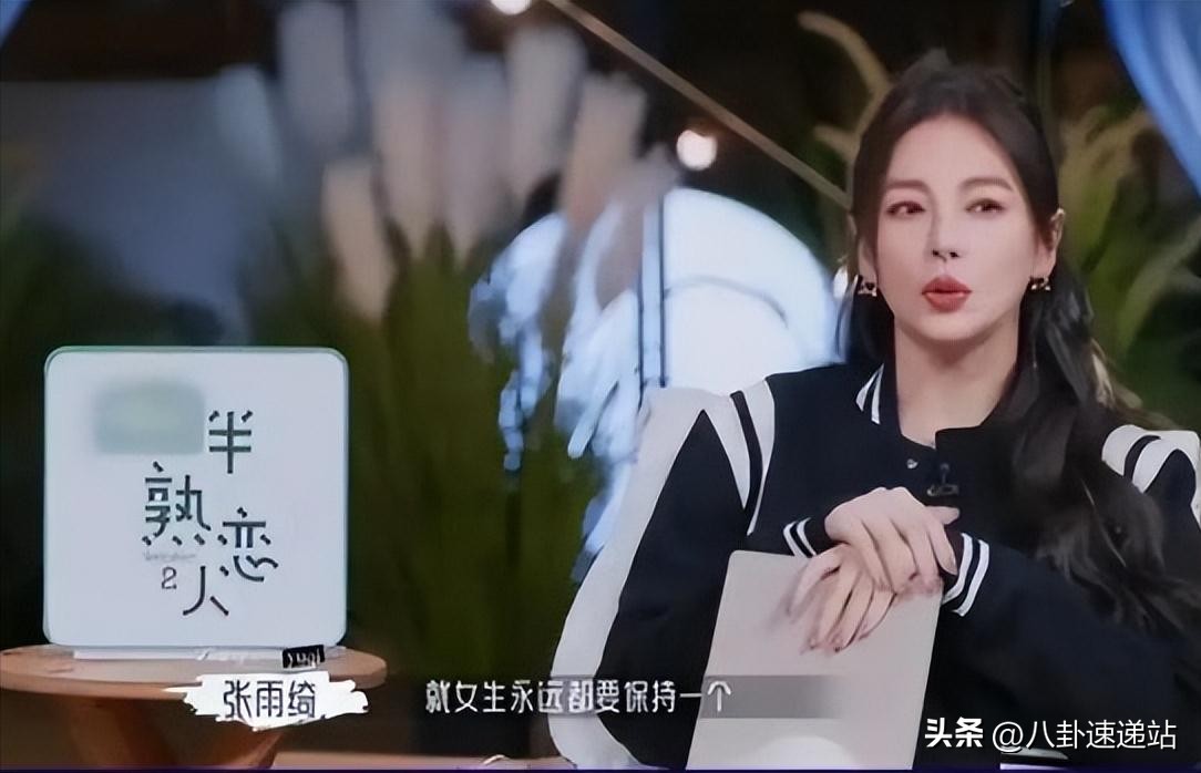 互賞巴掌上新聞！38歲汪小菲舊愛「2段婚姻失敗收場」　改變戀愛策略「事業卻跌落神壇」令人唏噓...