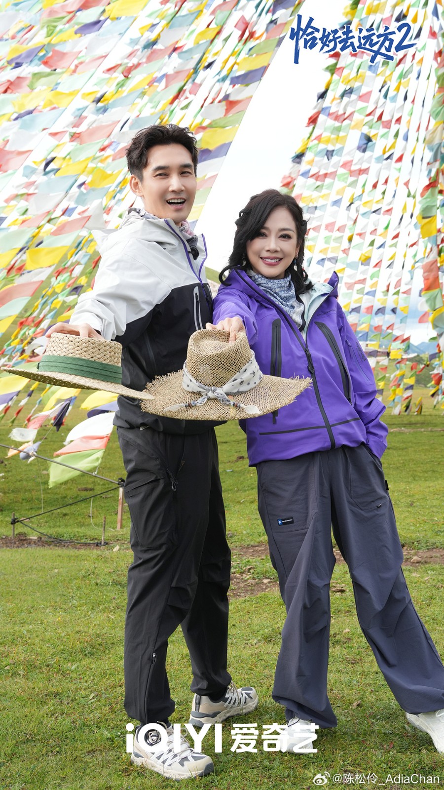 演藝圈姊弟戀夫妻！54歲大咖女星「嫁小8歲鮮肉尪」　現身機場「互動宛如偶像劇」網尖叫：太甜了