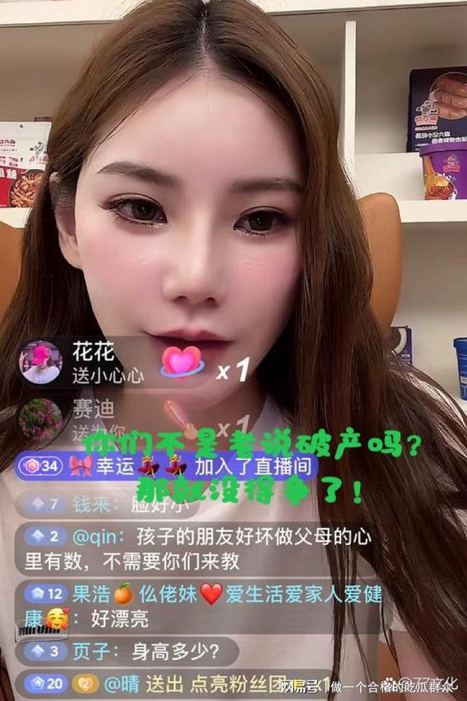 汪小菲孕妻遭嗆「生寶寶和大S孩爭家產」！　她親揭「財產分配方式」 網拍手叫好：太霸氣