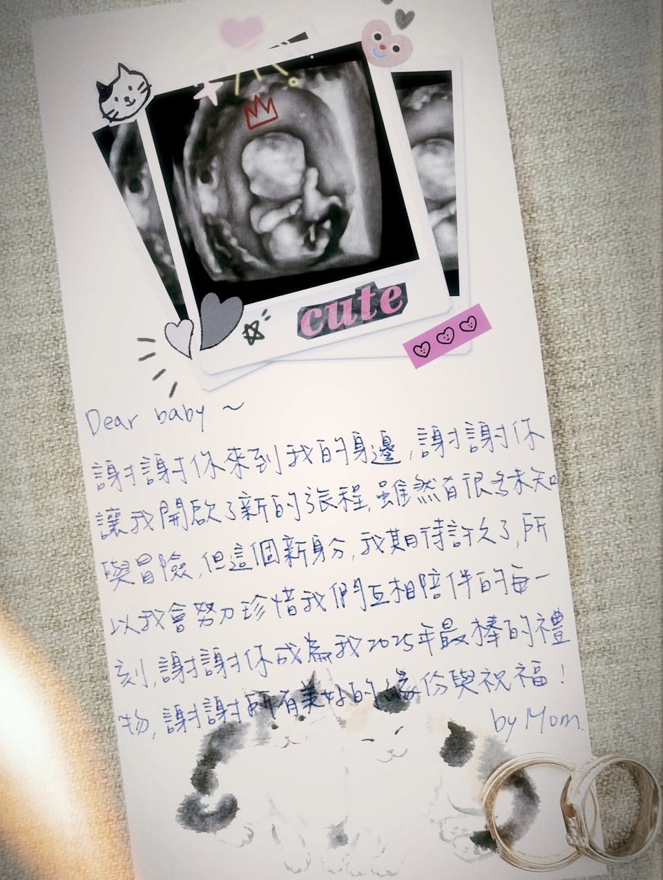 無預警報喜！41歲夏于喬「嫁二婚老公6年」　曬獎盃「獨一無二獎項」淚喊：年末最大獎