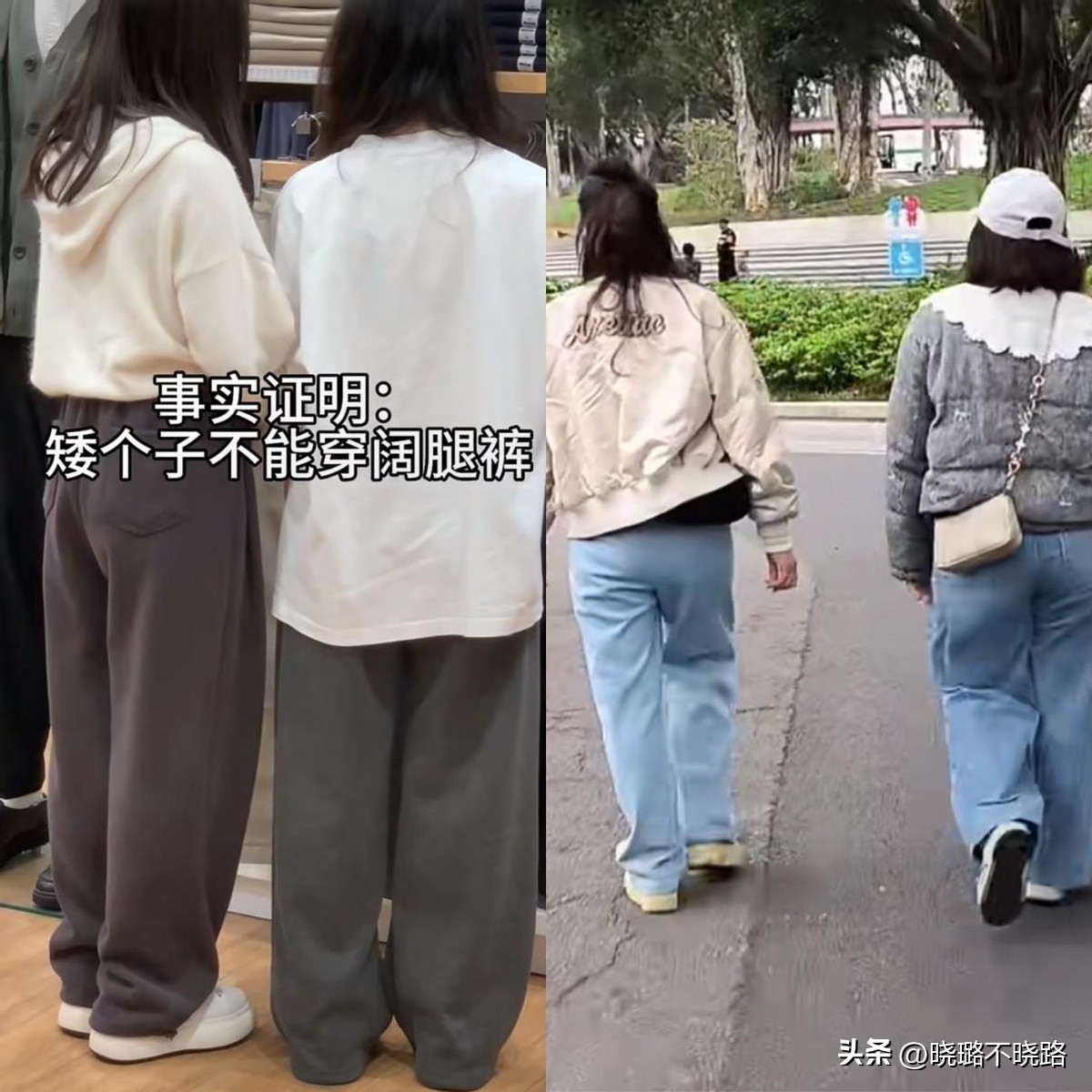 冬天別再穿寬褲了！挑腿型又顯胖「改穿3款裙子」：配什麼外套都好看