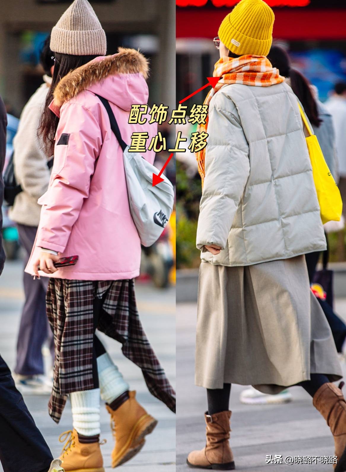 冬天別再穿寬褲了！挑腿型又顯胖「改穿3款裙子」：配什麼外套都好看