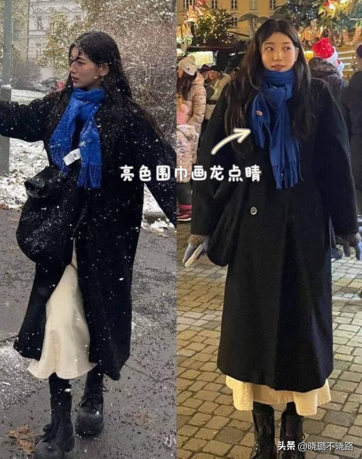 冬天別再穿寬褲了！挑腿型又顯胖「改穿3款裙子」：配什麼外套都好看