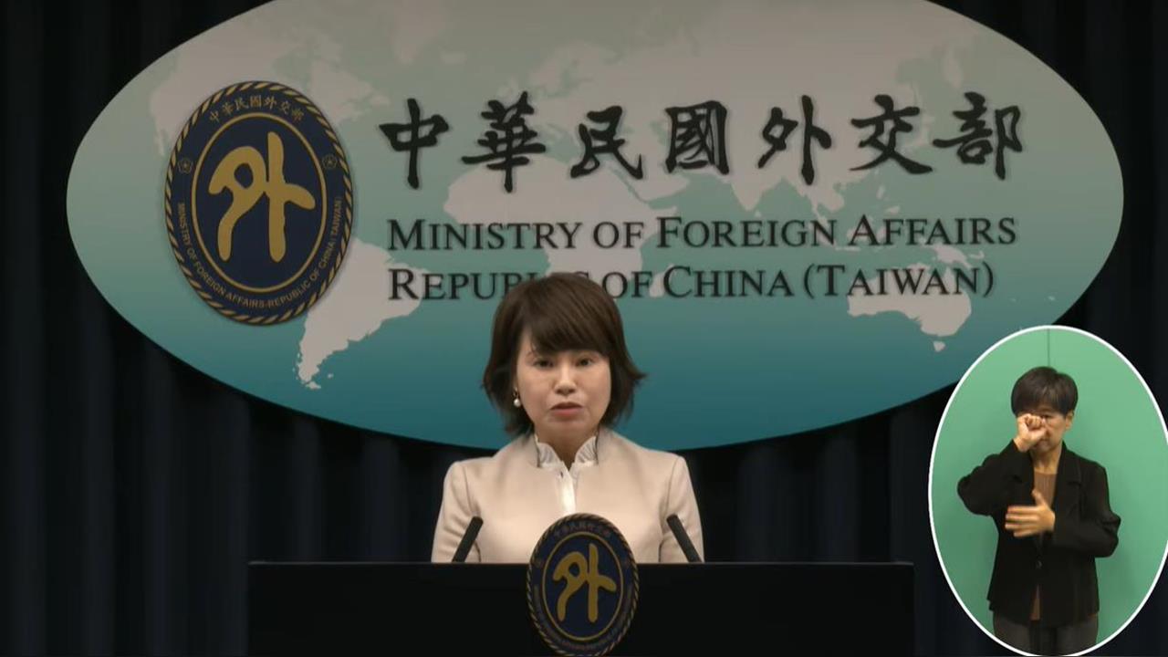 赴日注意!50名台灣人驚傳「在日本被逮捕」 外交部緊急發聲