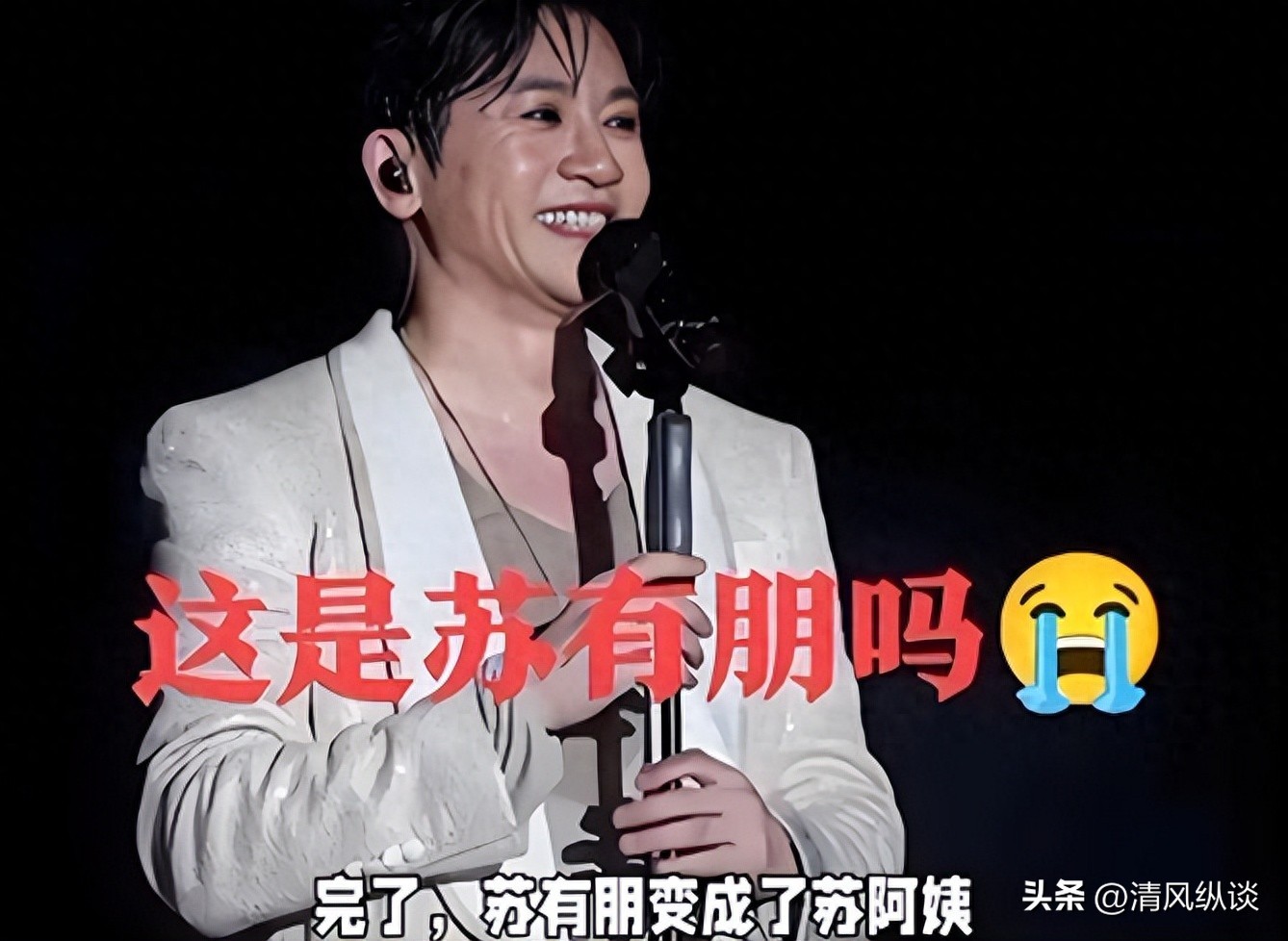 昔日男神也崩壞？54歲台灣男星「詭異透視裝現身」　粉絲一看破滅：「都是被逼的...」