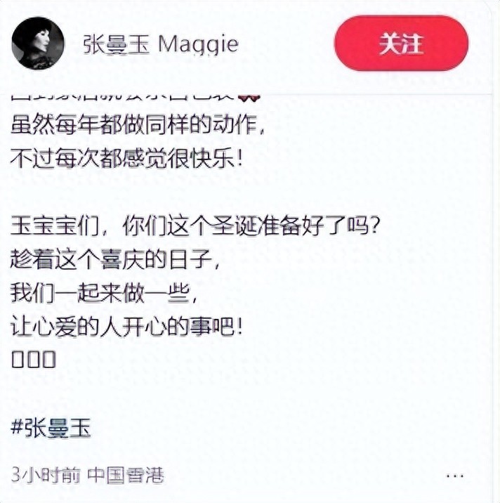 超樸實無華！61歲影后被拍「一頭歐巴桑捲髮」　瘦到皮包骨「買打折商品樂歪」：最真實的巨星