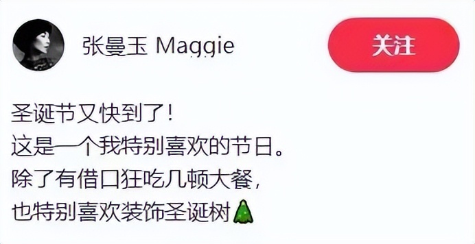 超樸實無華！61歲影后被拍「一頭歐巴桑捲髮」　瘦到皮包骨「買打折商品樂歪」：最真實的巨星