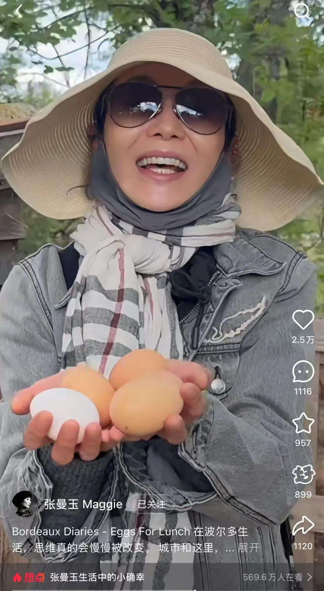 超樸實無華！61歲影后被拍「一頭歐巴桑捲髮」　瘦到皮包骨「買打折商品樂歪」：最真實的巨星