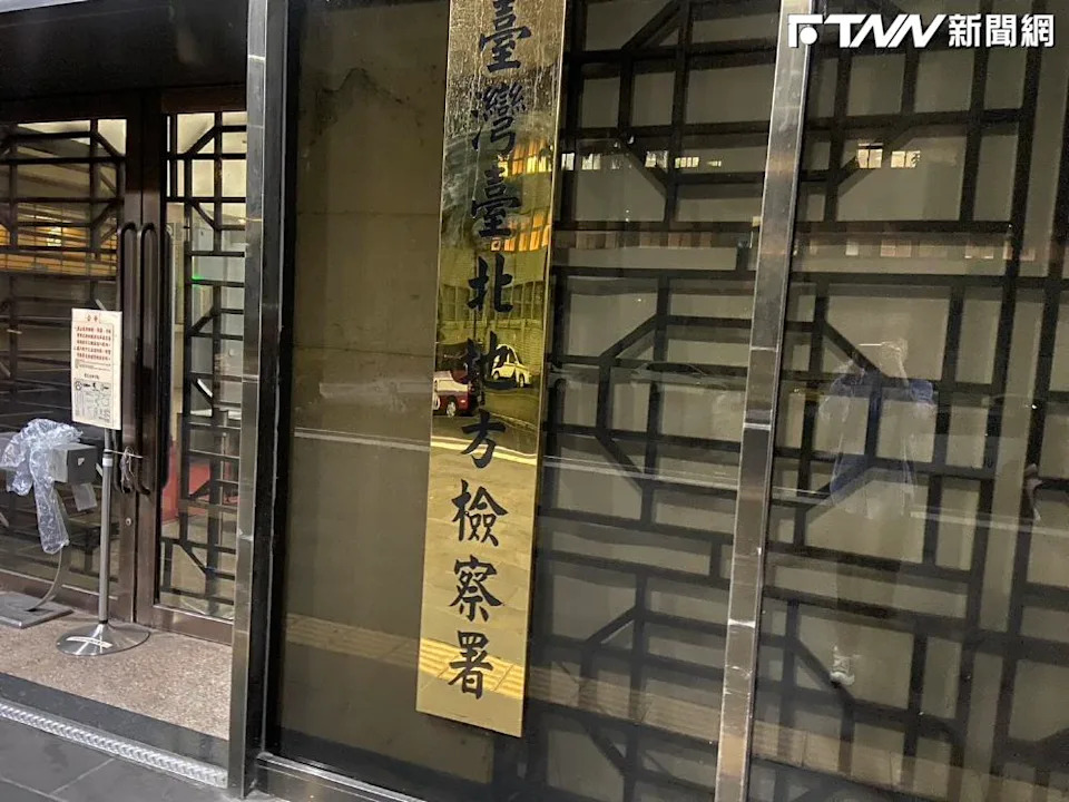 北市驚見「流氓里長」！插乾股「再討公關費不成」找黑道痛打業主