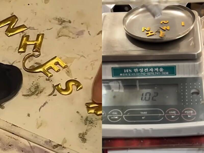 冷氣壞了先別丟！銀樓老闆曝「1機型藏黃金」　脫手爽賺1萬5