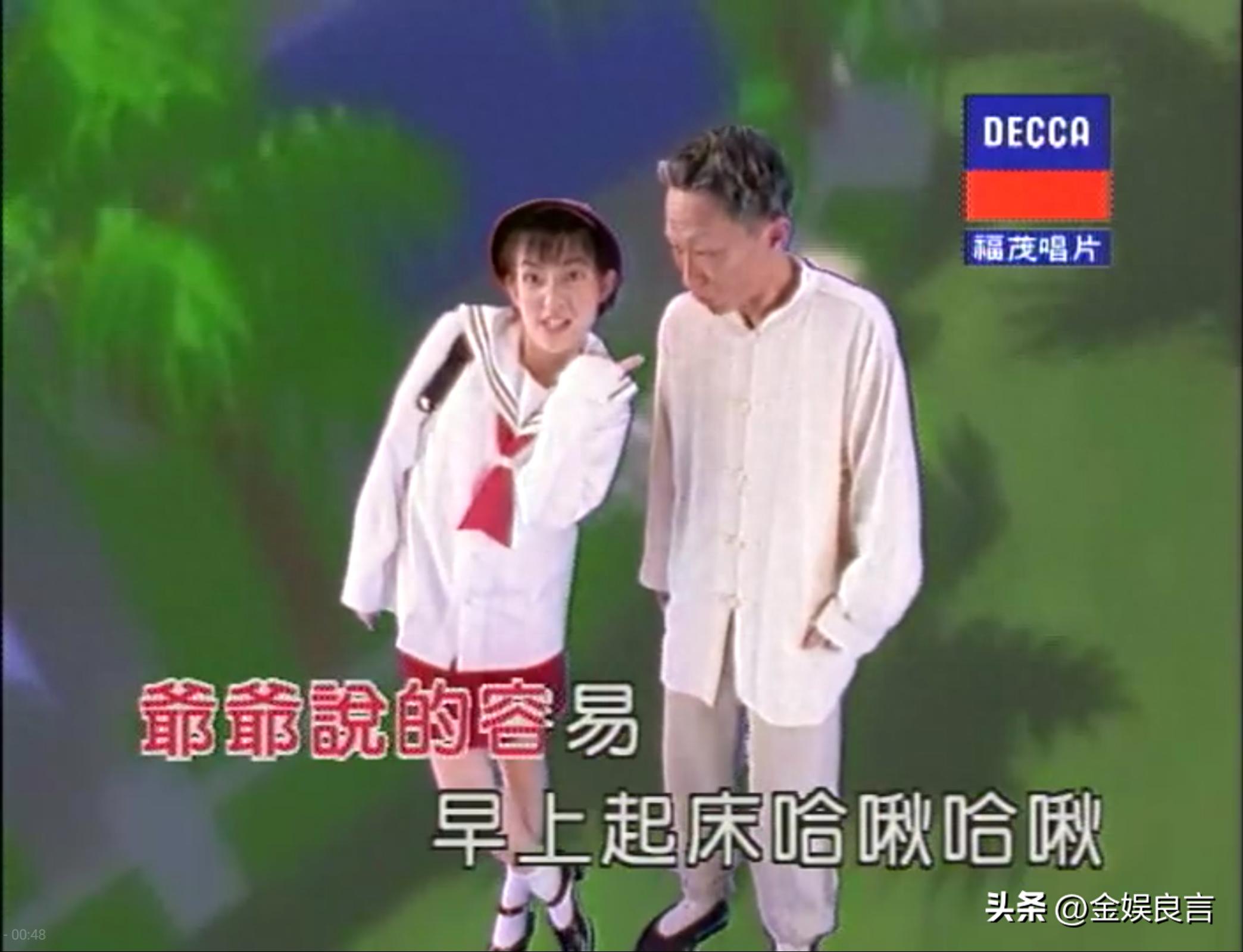 大S生前好友！48歲金曲歌后「綠髮臃腫現身」 網酸爆「昔日甜美外表全變樣」：還以為是男的