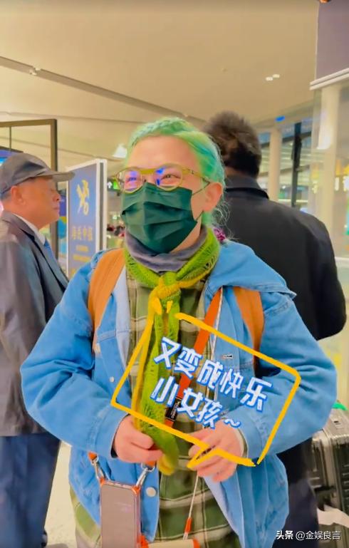 大S生前好友！48歲金曲歌后「綠髮臃腫現身」 網酸爆「昔日甜美外表全變樣」：還以為是男的