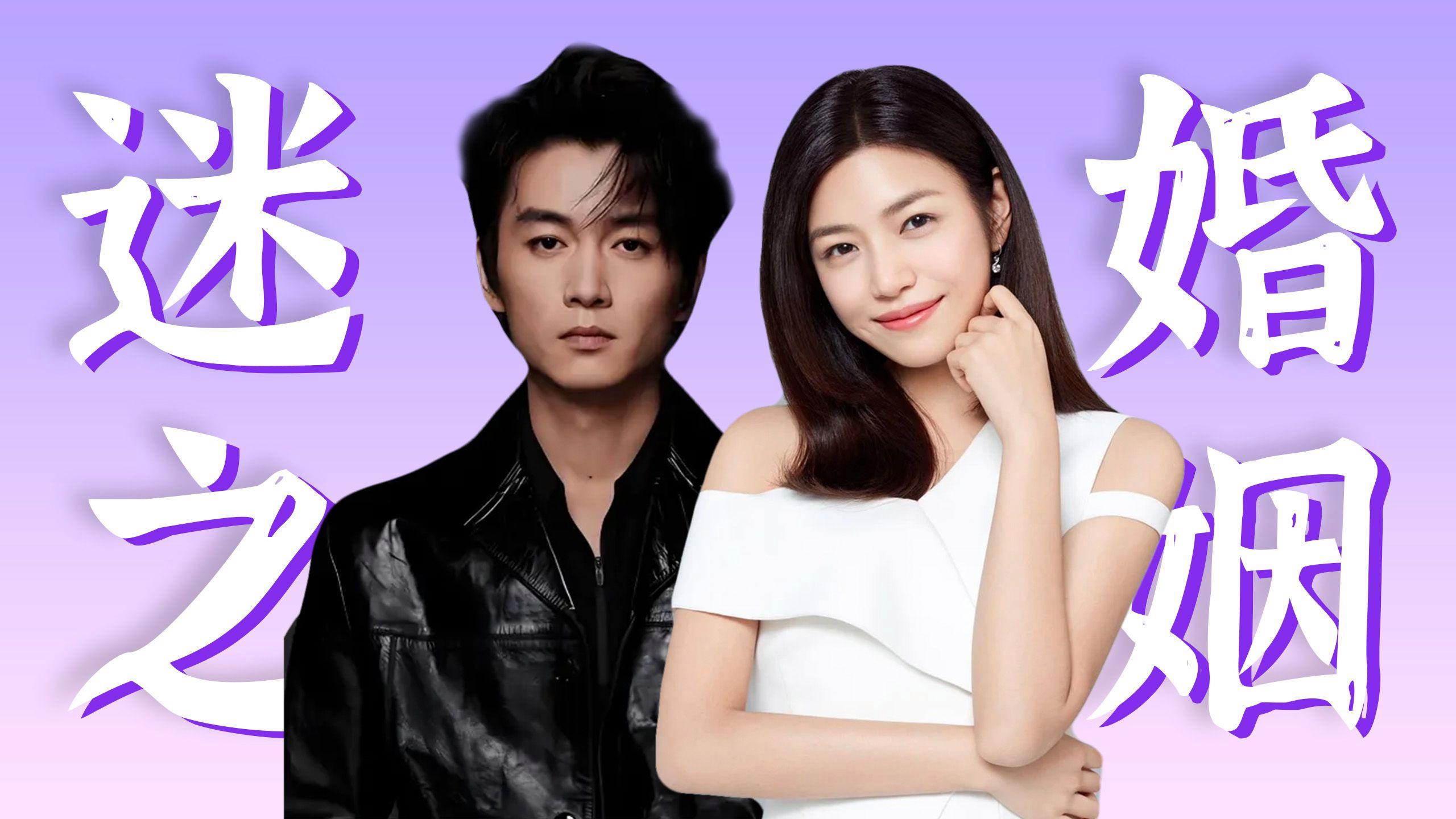 分開將近一年！陳曉、陳妍希「當初離婚原因」再遭爆料　知情人透露「這個人脾氣超差」：把人丟在機場...