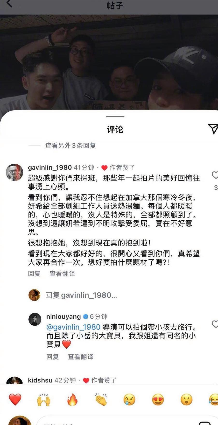 分開將近一年！陳曉、陳妍希「當初離婚原因」再遭爆料　知情人透露「這個人脾氣超差」：把人丟在機場...