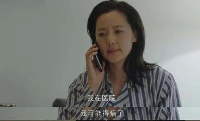 當你老了「需要人在床前照顧時」！你就會發現：最後能依靠的，不是親戚、朋友也不是兒女「而是這個人」