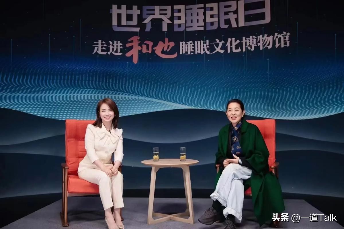 0負評形象破功？66歲資深女星「代言被爆詐騙老人」　合作8年「黑歷史全被挖」官方要查了...