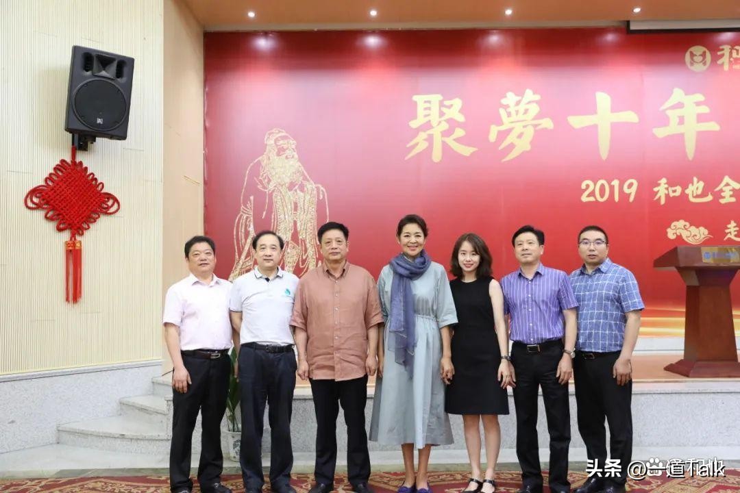 0負評形象破功？66歲資深女星「代言被爆詐騙老人」　合作8年「黑歷史全被挖」官方要查了...