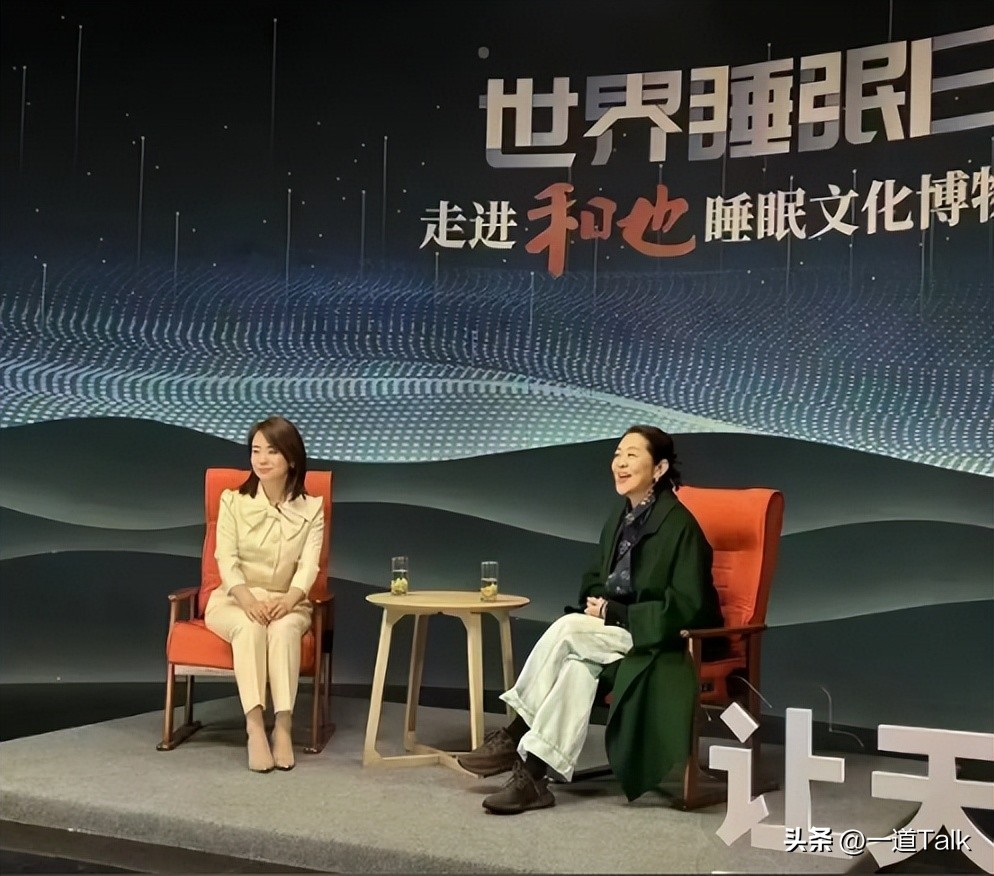 0負評形象破功？66歲資深女星「代言被爆詐騙老人」　合作8年「黑歷史全被挖」官方要查了...