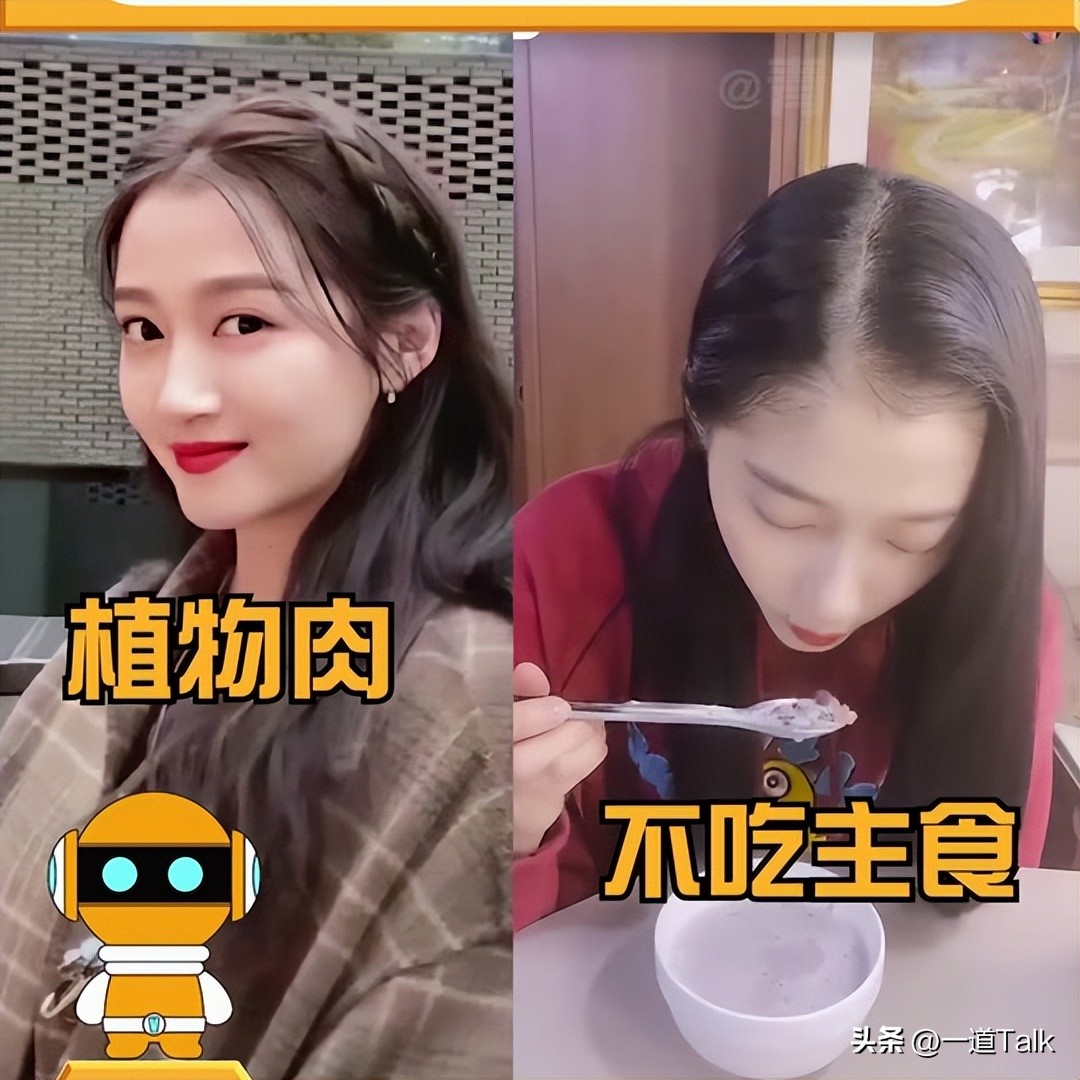 0負評形象破功？66歲資深女星「代言被爆詐騙老人」　合作8年「黑歷史全被挖」官方要查了...