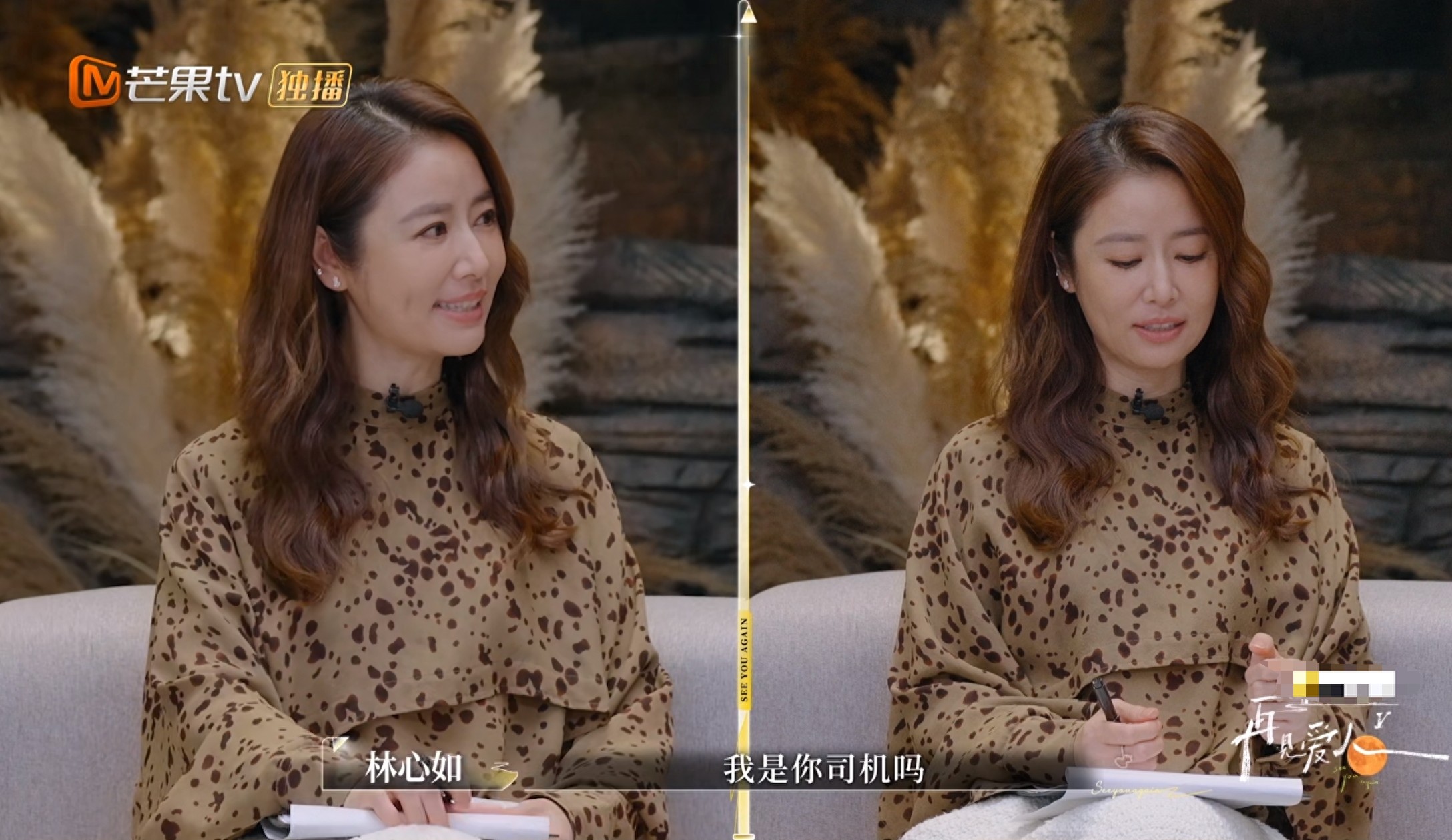 結婚9年大吵！林心如爆「霍建華為一事」路上當場飆罵　她下秒「高EQ應對方式」網讚：娶到寶❤️