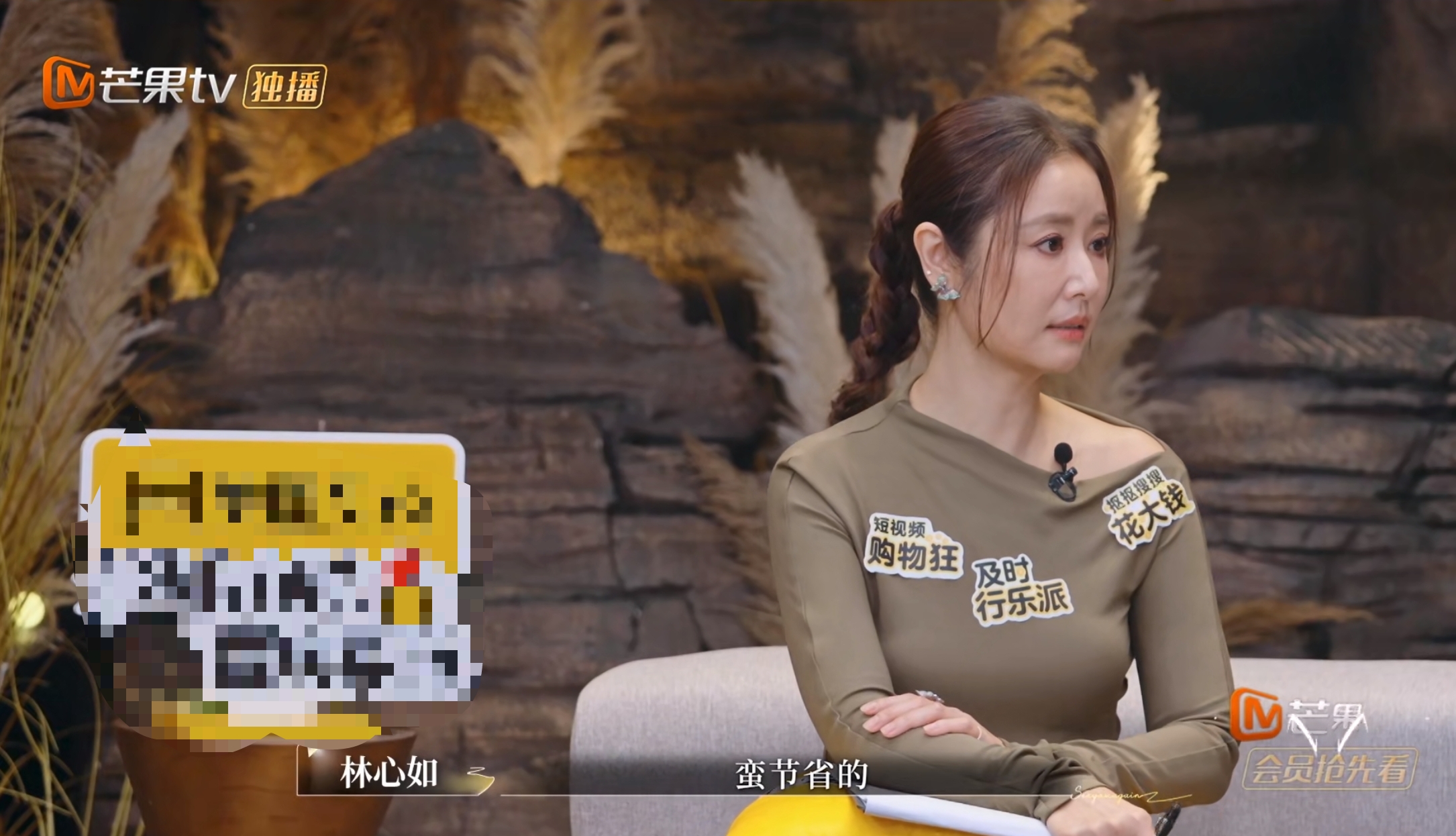 結婚9年大吵！林心如爆「霍建華為一事」路上當場飆罵　她下秒「高EQ應對方式」網讚：娶到寶❤️