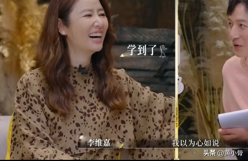 結婚9年大吵！林心如爆「霍建華為一事」路上當場飆罵　她下秒「高EQ應對方式」網讚：娶到寶❤️