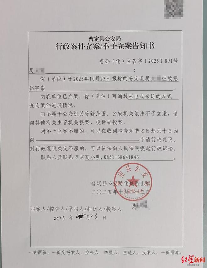 突然闖進校園！14歲女生「被同學家長打重傷」　副校長站旁邊冷眼「原因曝光」