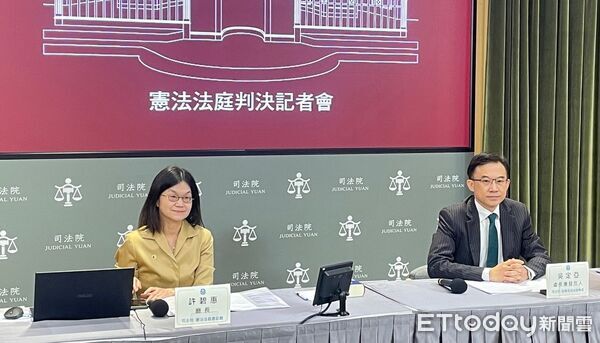 快訊／史上首例！5大法官判決《憲訴法修正案》違憲　3大法官又打臉
