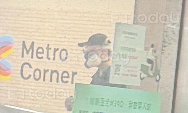 快訊／北車驚傳「遭到攻擊」白煙猛竄！1男倒地「無呼吸心跳」　犯嫌照片曝光