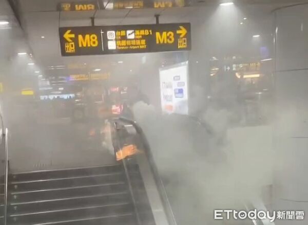 快訊／北車驚傳「遭到攻擊」白煙猛竄！1男倒地「無呼吸心跳」　犯嫌照片曝光