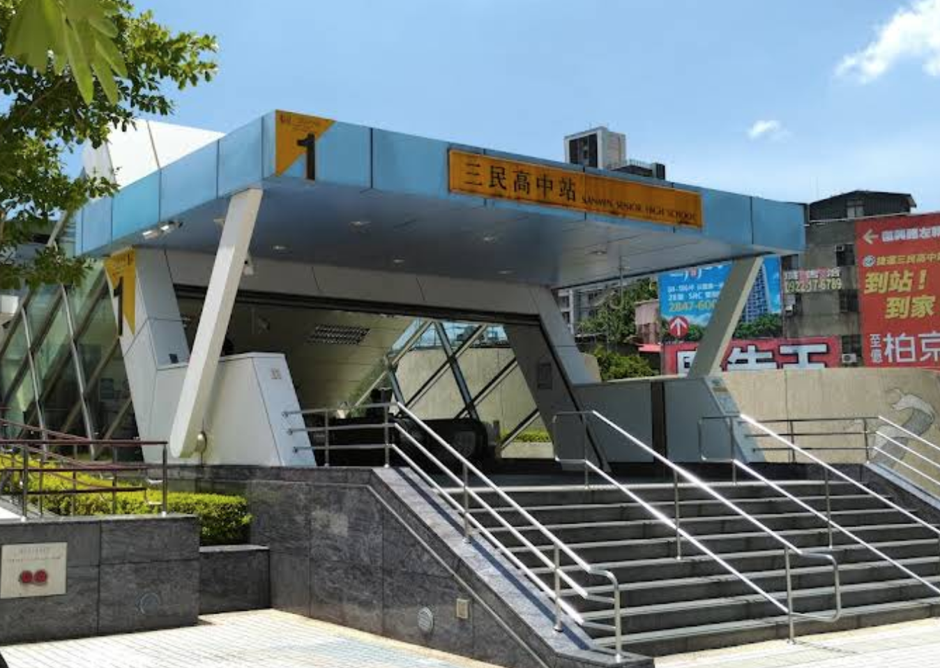 快訊／驚見模仿犯！35歲男捷運站「大喊我有槍」　1員警圍捕「受傷緊急送醫」...