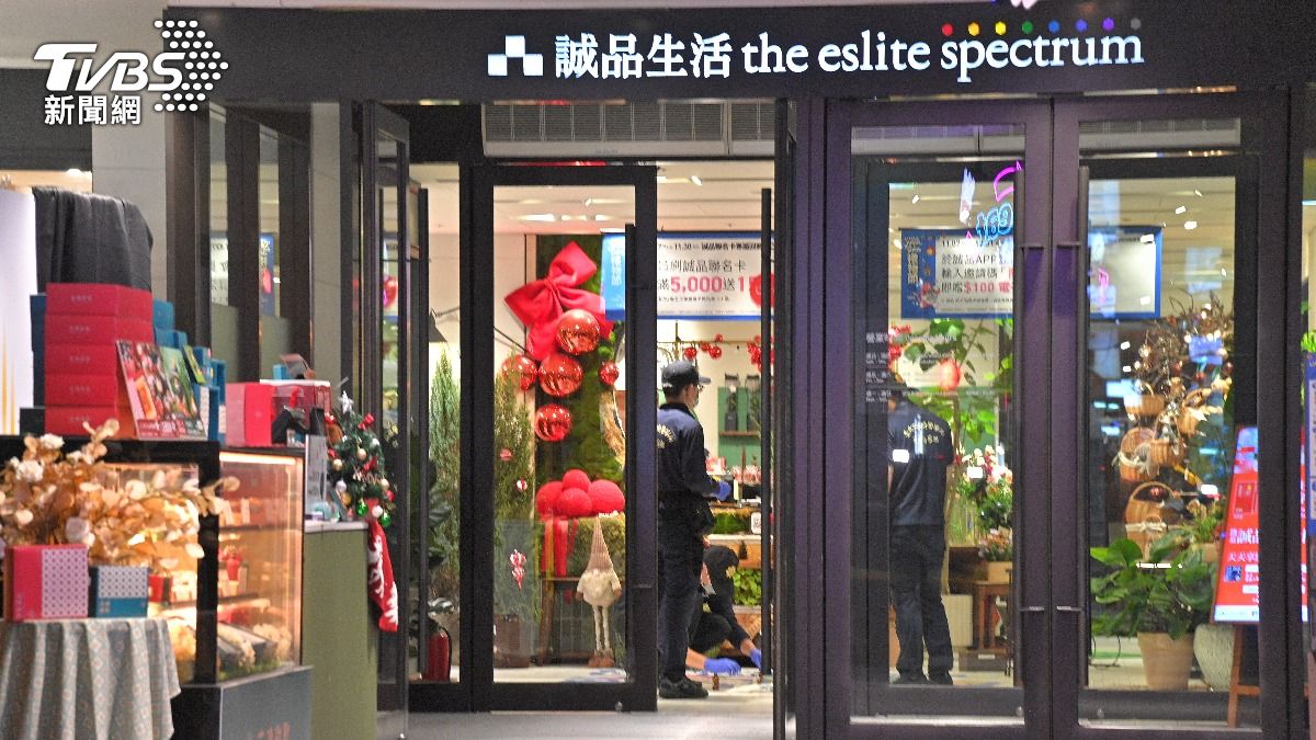 中山砍人釀4死！急救民眾目睹「傷者意識模糊」　他滿身血「鬆口最後遺言」撒手人寰...