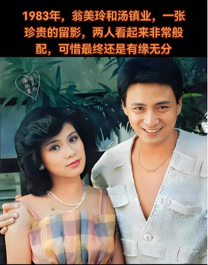 女星身亡41年！67歲男星罕出面「還原當年經過」　認了當天「錯過一通電話」從此陰陽兩隔...