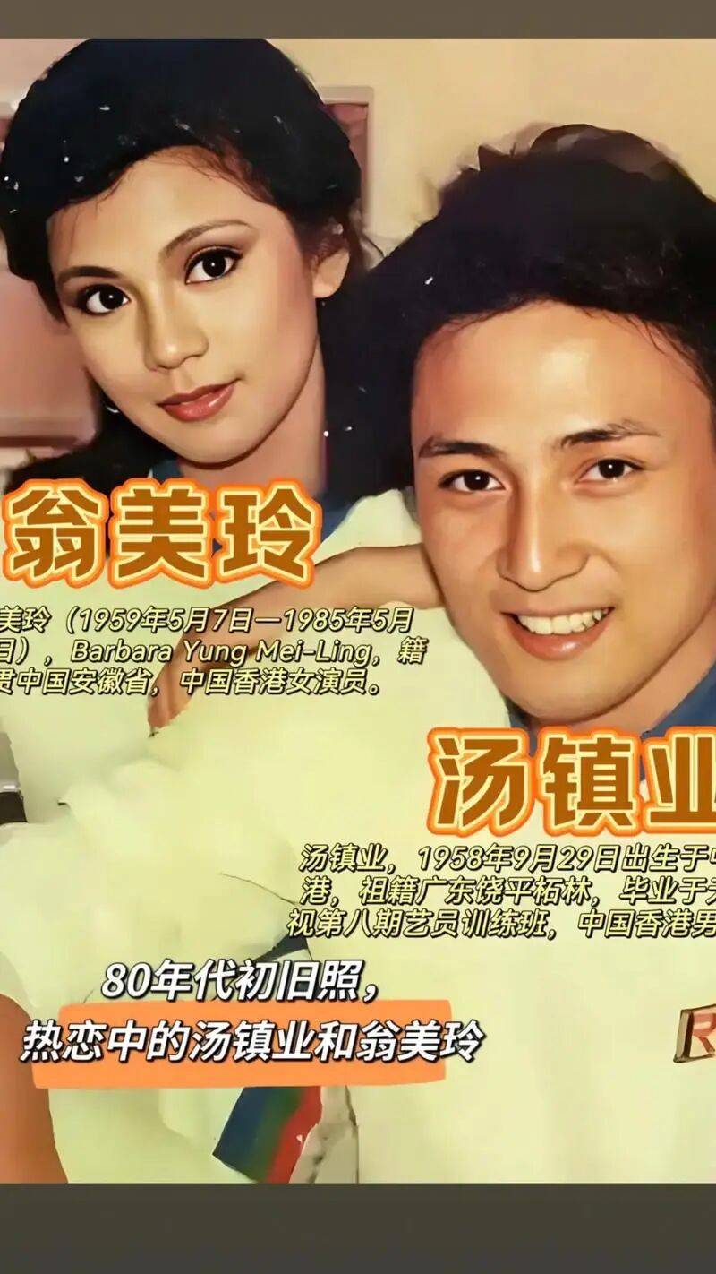 女星身亡41年！67歲男星罕出面「還原當年經過」　認了當天「錯過一通電話」從此陰陽兩隔...