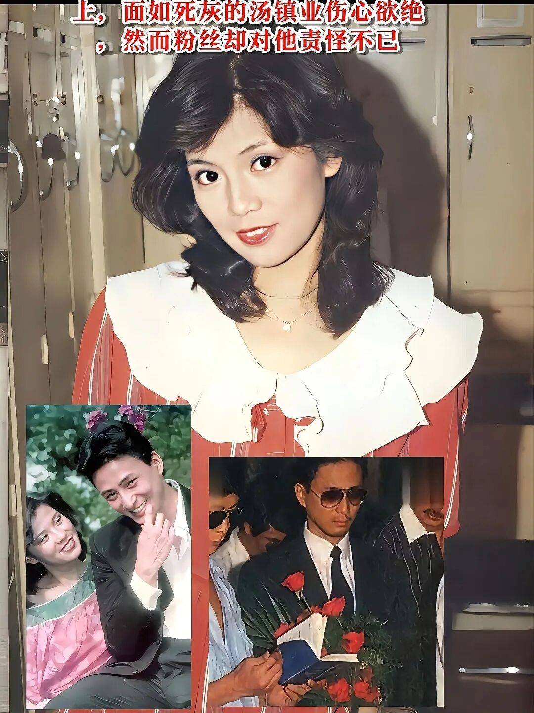 女星身亡41年！67歲男星罕出面「還原當年經過」　認了當天「錯過一通電話」從此陰陽兩隔...