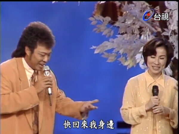 戀張菲5年論及婚嫁！玉女天后後「遠嫁美國又離婚」　遭爆「和張菲撕破臉」62歲驚人近況曝光