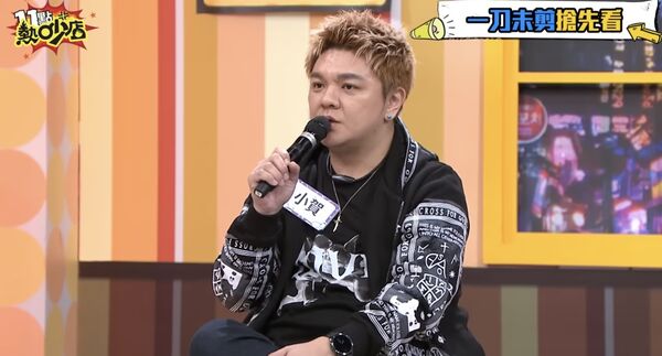 賀一航兒爆「遭路人砍12刀」二度命危！送醫搶救「輸血12袋」