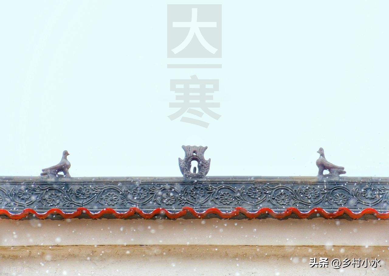 1/20「大寒」60年一遇不一般！過年冷還暖「看今天就知道」：注意2事平安過冬