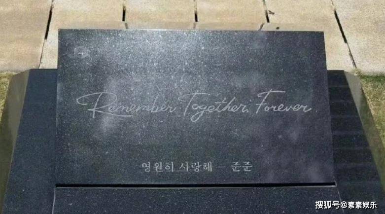 粉絲探望大S墓地！驚見「墓碑上一畫面」震撼淚喊：用情太深了