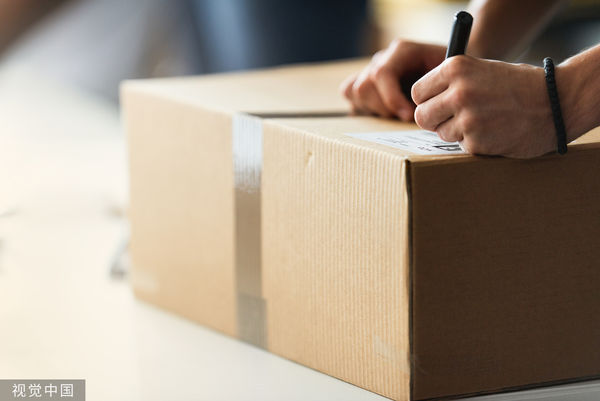 超商領包裹「外箱有3字」是詐騙！店員親曝「常見詐騙名稱」