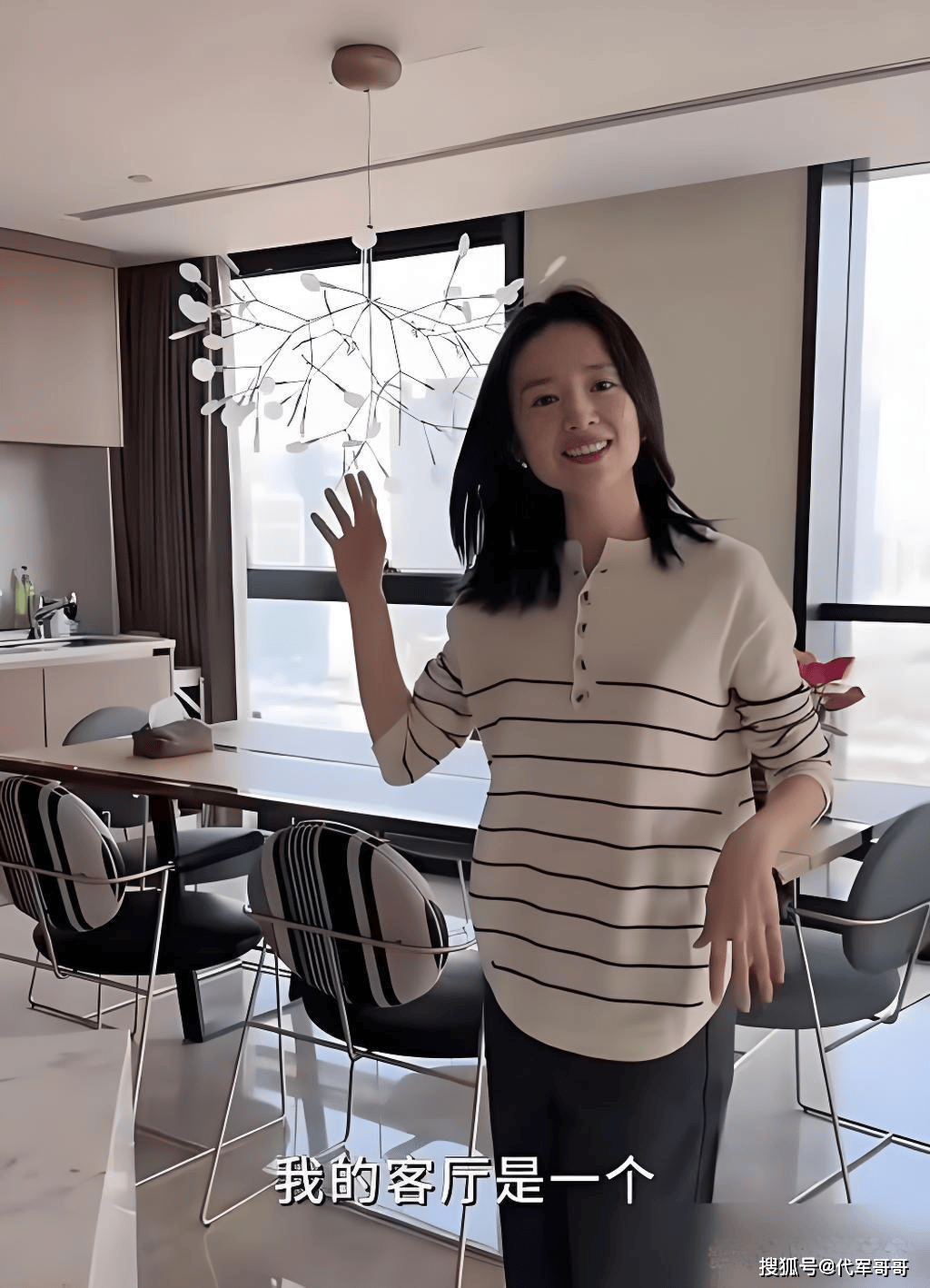 離婚10多年未再婚！資深女星「單親媽辛苦養兒」哭喊撐不住　網挖出近況氣瘋：「根本在哭窮！」