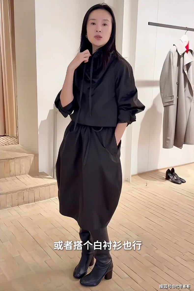 離婚10多年未再婚！資深女星「單親媽辛苦養兒」哭喊撐不住　網挖出近況氣瘋：「根本在哭窮！」