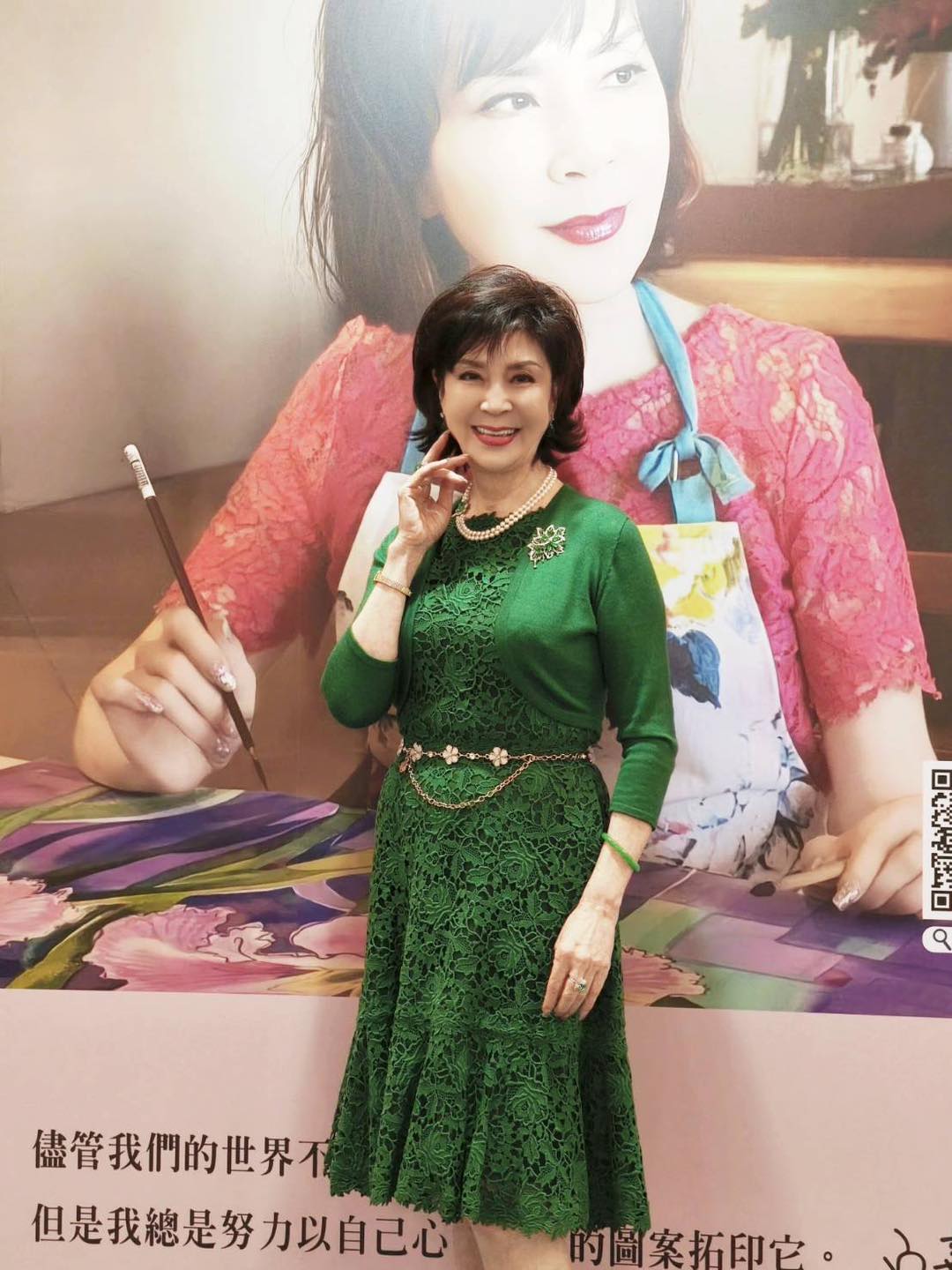 住飯店5年！77歲白嘉莉「宣布回台灣置產」　原因曝光「狂燒1700萬」