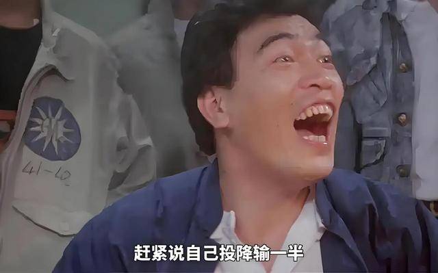 行善多年悄離世！知名男星設靈「半個演藝圈來送行」　人才剛走「兒子入獄、孫子身亡」下場太唏噓...