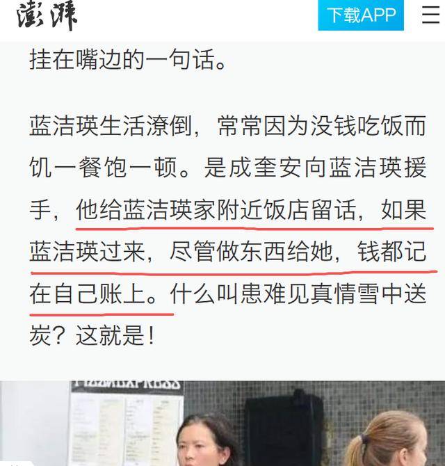 行善多年悄離世！知名男星設靈「半個演藝圈來送行」　人才剛走「兒子入獄、孫子身亡」下場太唏噓...